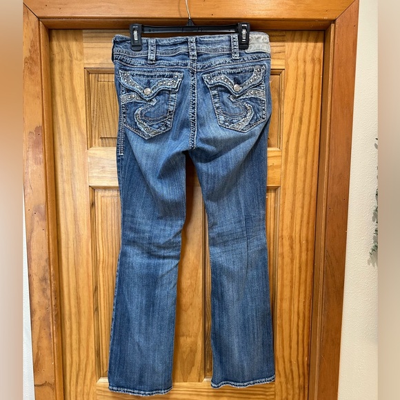 Silver Suki Bootcut Jeans - Picture 2 of 6